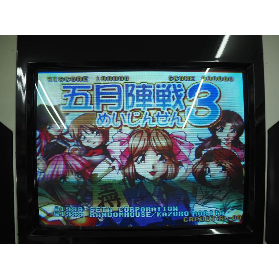 五月陣戦3 マザーボードセット : GAMERS SIDE - 通販 - Yahoo