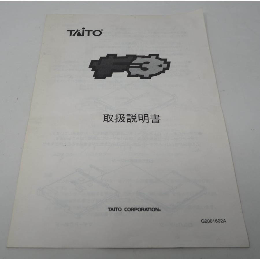 タイトーF3システム マザーボード : GAMERS SIDE - 通販 - Yahoo