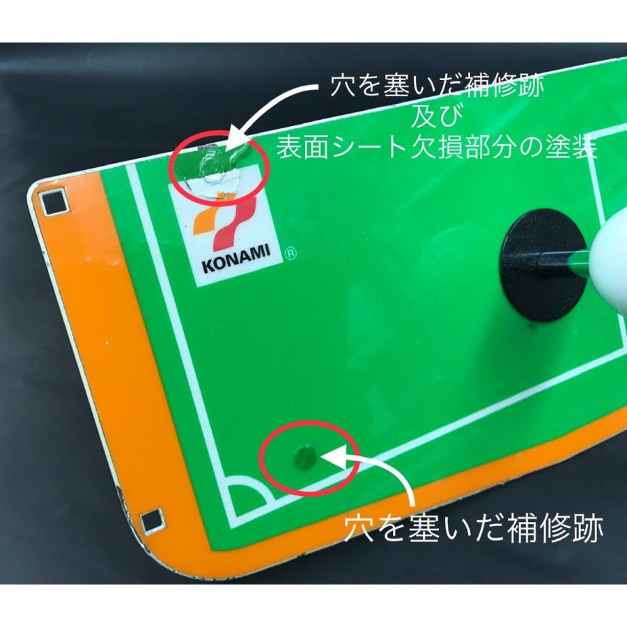 ワールドサッカー ウイニングイレブン アーケードゲームスタイル2003　コンパネセット｜gamers-s｜13