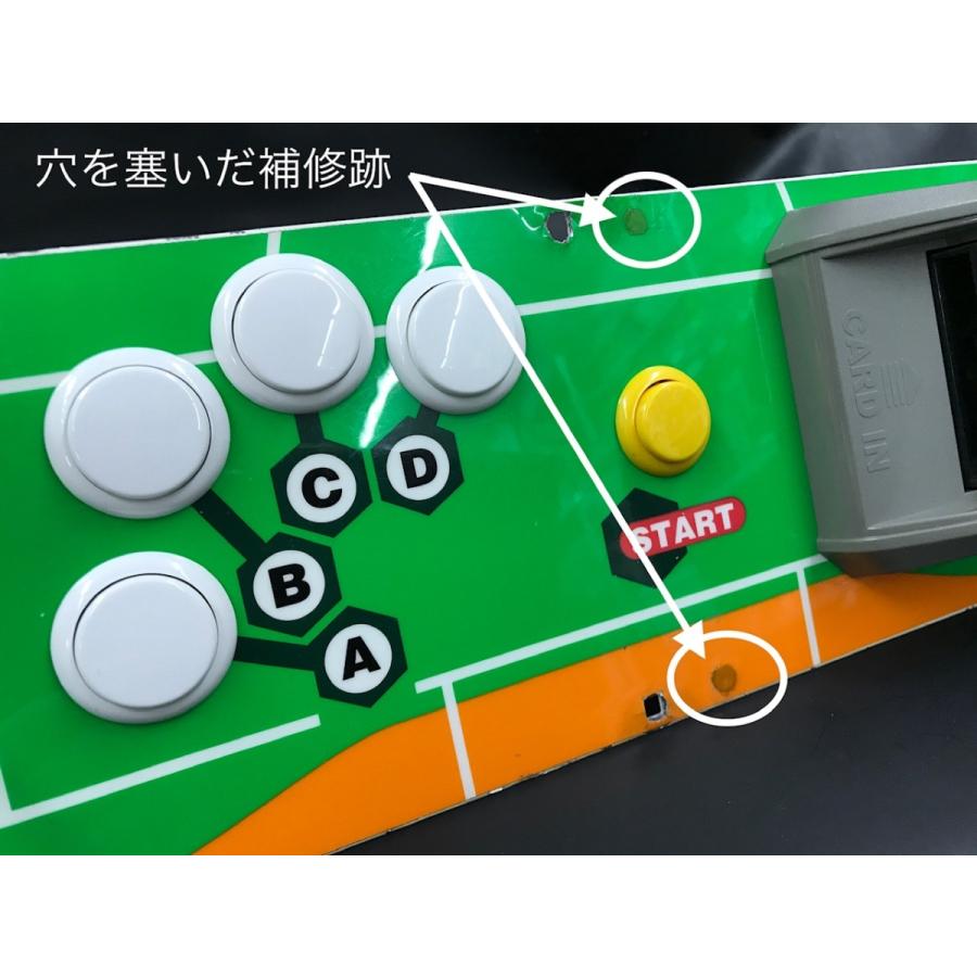 ワールドサッカー ウイニングイレブン アーケードゲームスタイル2003　コンパネセット｜gamers-s｜14