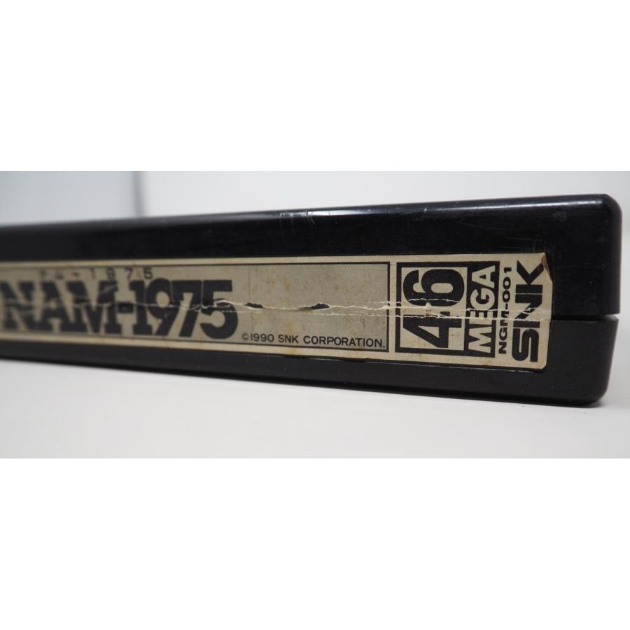 超レアソフト  NAM1975 NAM-1975 | SNK