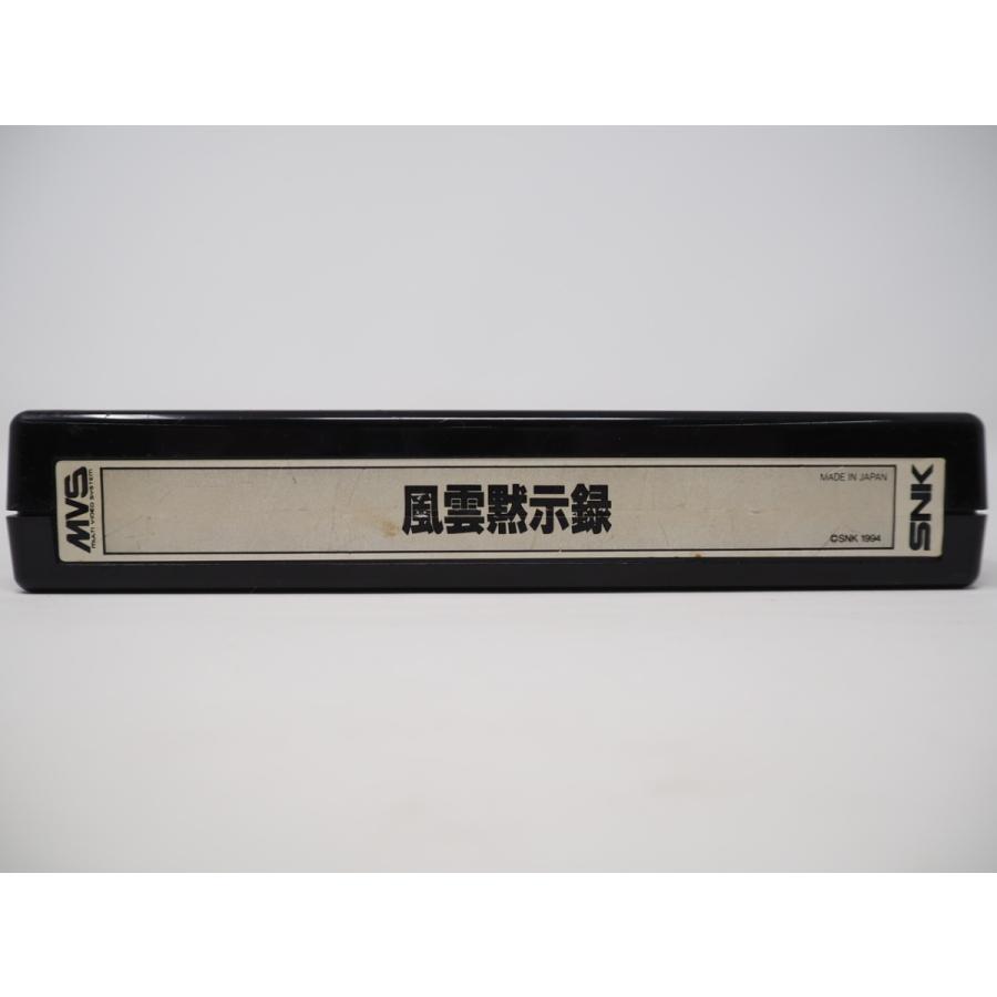 風雲黙示録 〜格闘創世〜 : GAMERS SIDE - 通販 - Yahoo!ショッピング