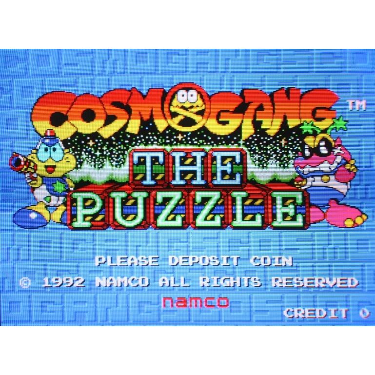 動作未確認　中古　ナムコ　コズモギャング　ザ　パズル　純正説明書付 コズモギャングザパズル 中古ゲーム | ブックオフ公式オンラインストア