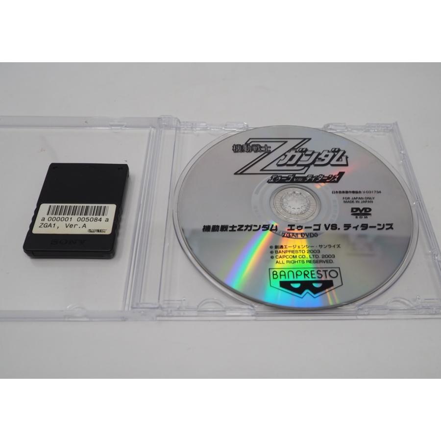 機動戦士Zガンダム エゥーゴ vs. ティターンズ cm3dmju 機動戦士Zガンダム エゥーゴvs.ティターンズ テクニカルガイド