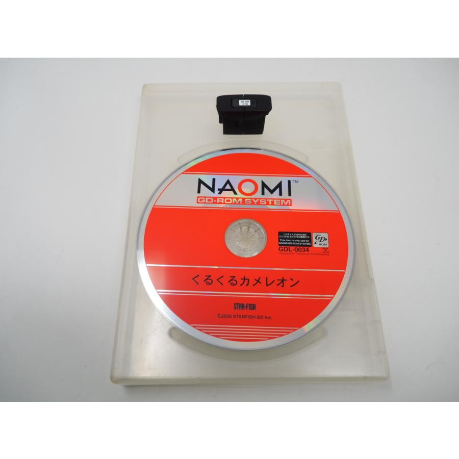 くるくるカメレオン くるくるカメレオン : GAMERS SIDE - 通販 - Yahoo!ショッピング