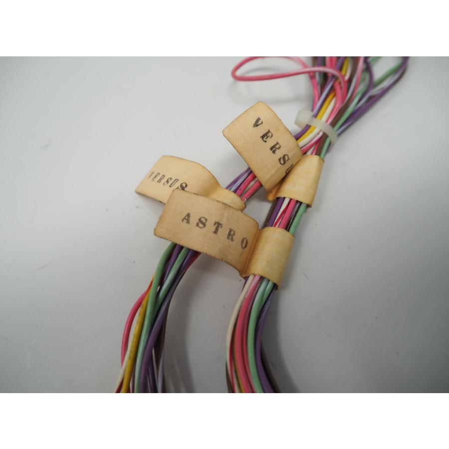 セガ 拡張ハーネス アナログ入力用 パーツ番号 600-7143-004 : GAMERS