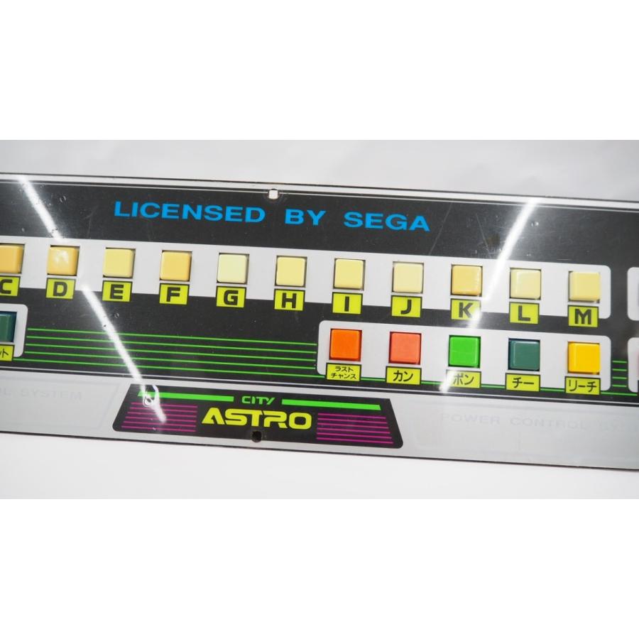 SEGA ASTRO 麻雀コントロールパネル gamers-s_parts150