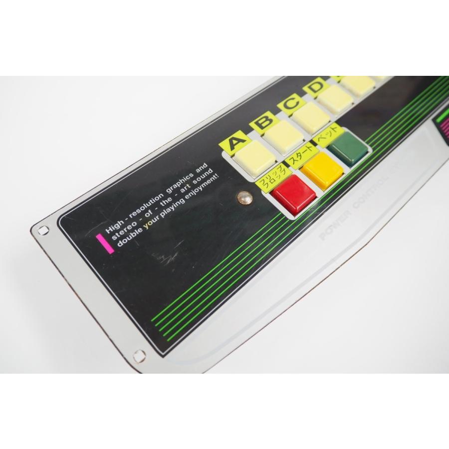 セガ筐体用 麻雀コントロールパネル : GAMERS SIDE - 通販
