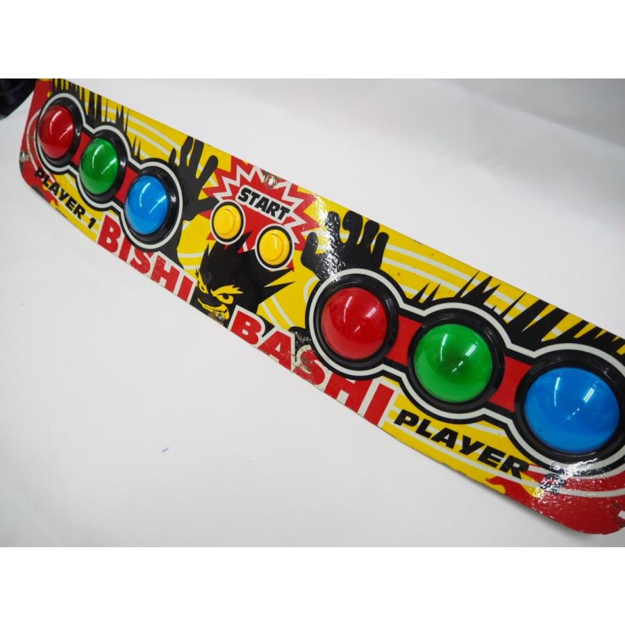 コナミ ビシバシチャンプ専用コントロールパネル Parts61 Gamers Side 通販 Yahoo ショッピング