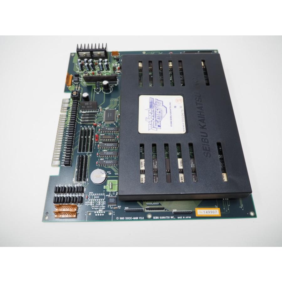 ミスタードリラー2 アーケード基盤 Yahoo!オークション -「ミスタードリラー2」(ゲーム基板