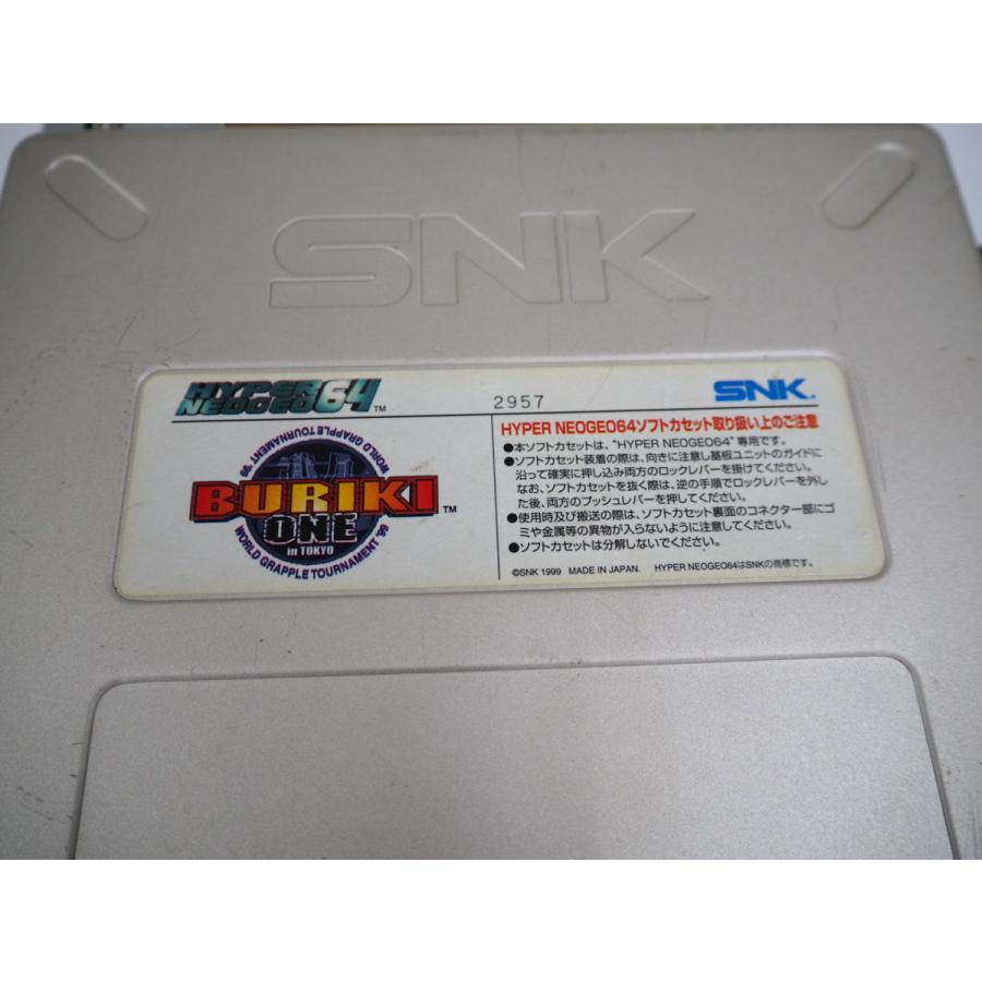 武力 〜BURIKI ONE〜 マザーボード・専用コントロールパネル 武力 〜BURIKI ONE〜 マザーボード・専用コントロールパネル