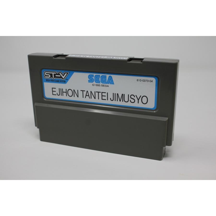 エジホン探偵事務所 : GAMERS SIDE - 通販 - Yahoo!ショッピング