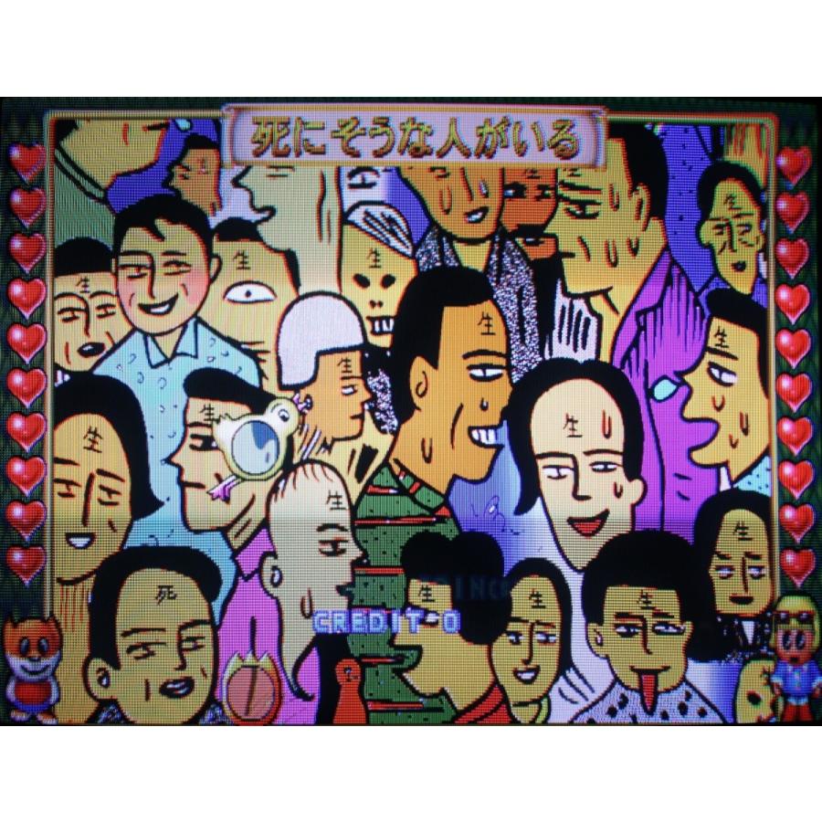 エジホン探偵事務所 : GAMERS SIDE - 通販 - Yahoo!ショッピング