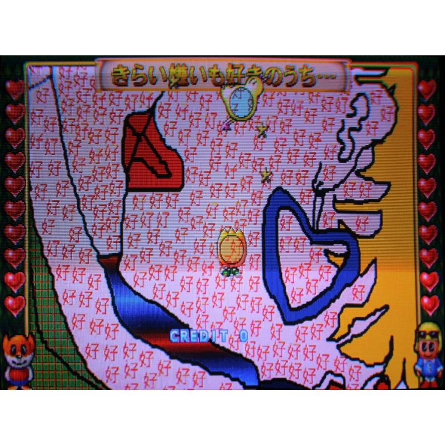 エジホン探偵事務所 : GAMERS SIDE - 通販 - Yahoo!ショッピング