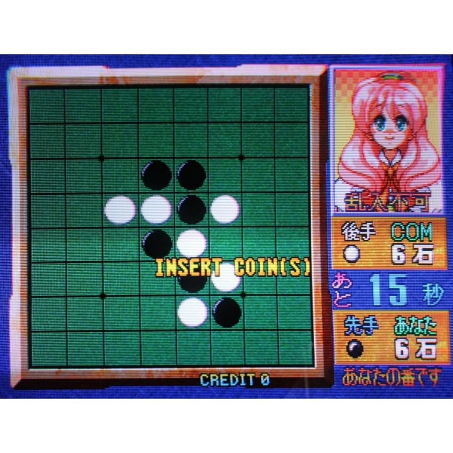 オセロしようよ : GAMERS SIDE - 通販 - Yahoo!ショッピング