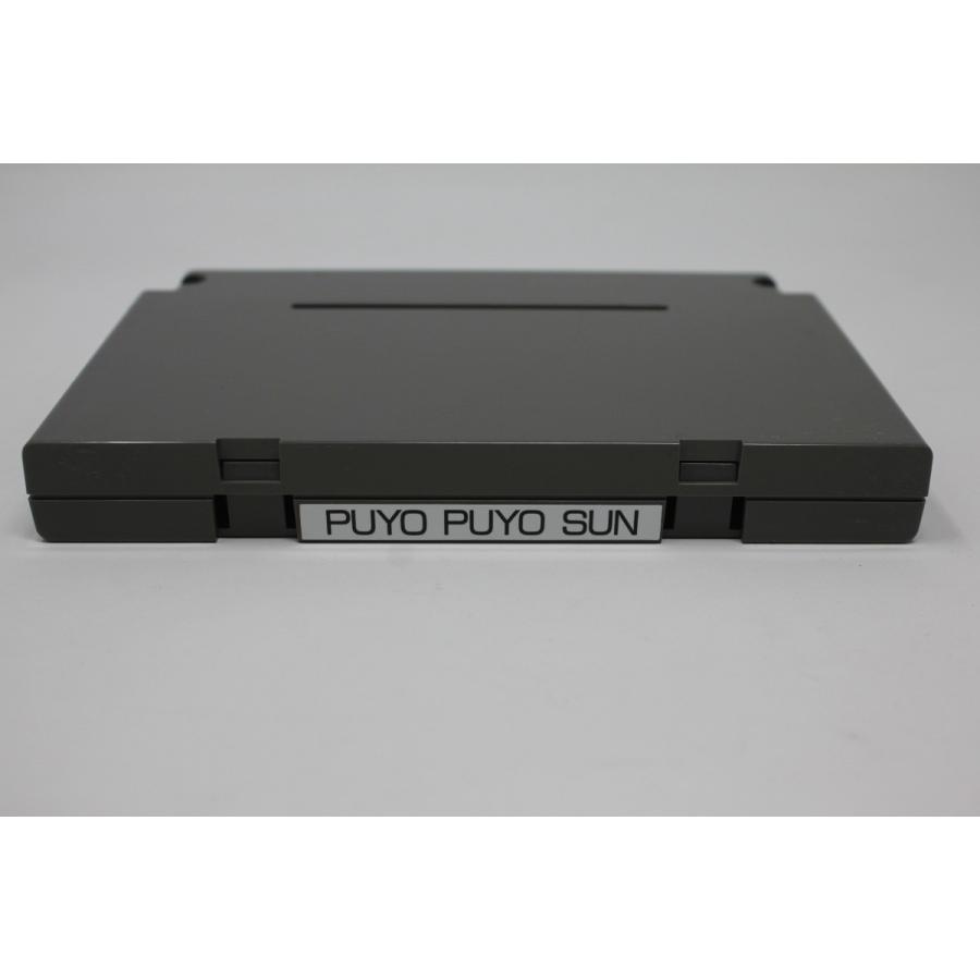 ぷよぷよsun Stv21 Gamers Side 通販 Yahoo ショッピング