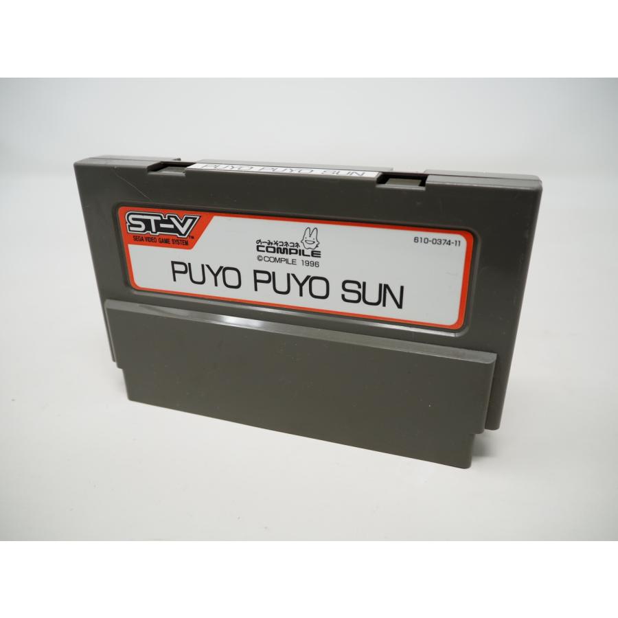 ぷよぷよSUN : GAMERS SIDE - 通販 - Yahoo!ショッピング
