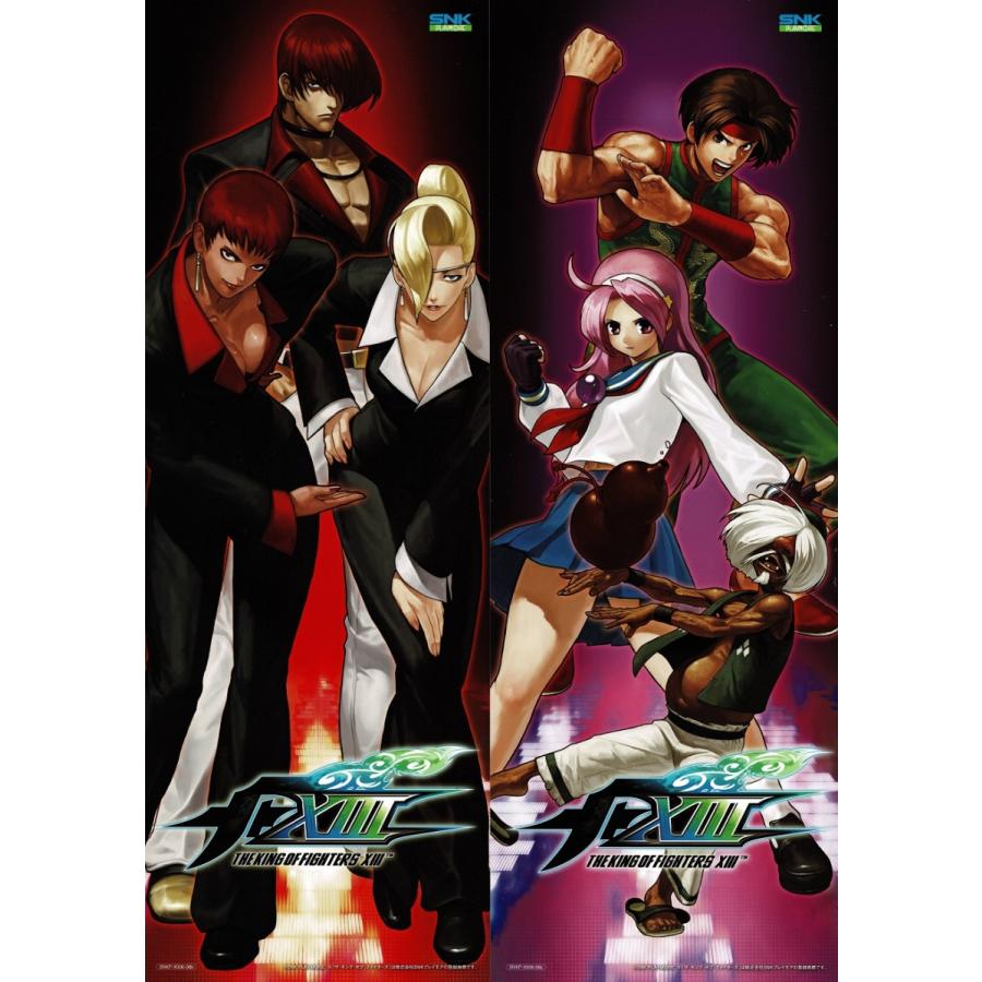 ザ・キングオブファイターズ XIII　タイプX2ソフト　アーケードゲーム基板 ザ・キング・オブ・ファイターズXIII タイプX2ソフト アーケード