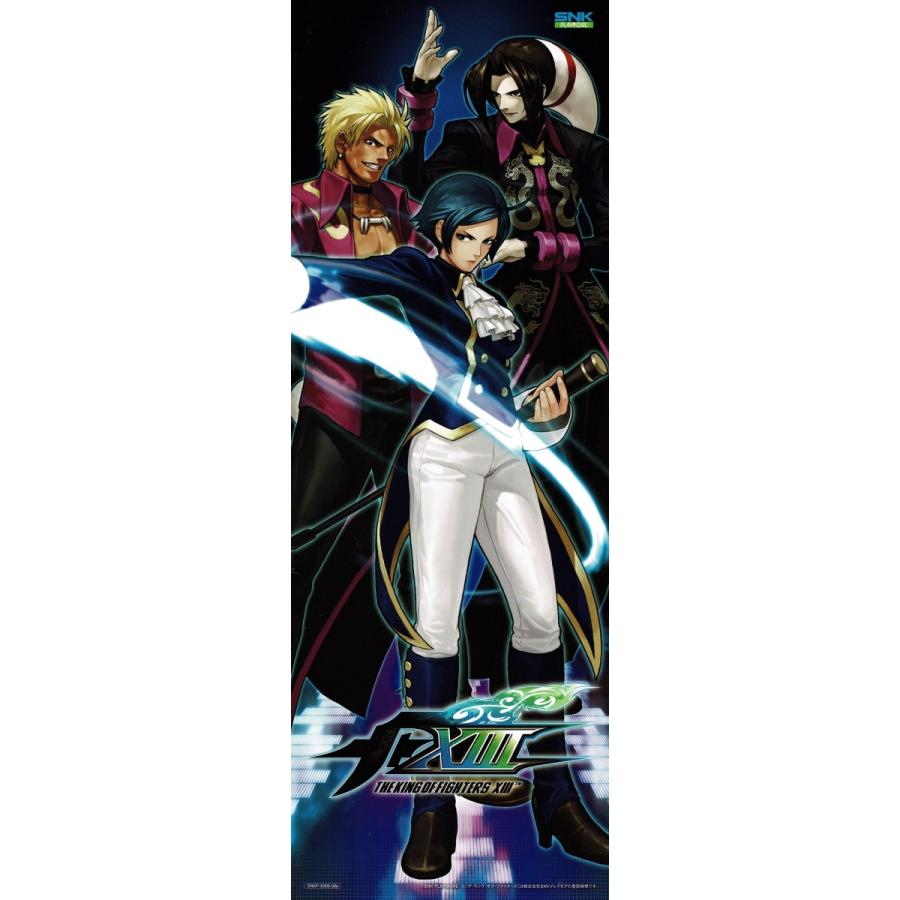 「ザ・キング・オブ・ファイターズXIII」 コレクション フィギュア KOF Amazon.co.jp: ザキングオブファイターズⅩⅢ コレクション