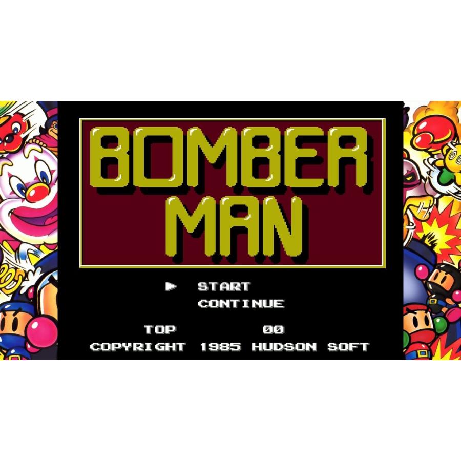 Nintendo Switch Super Bomberman Collection - Collector's Edition