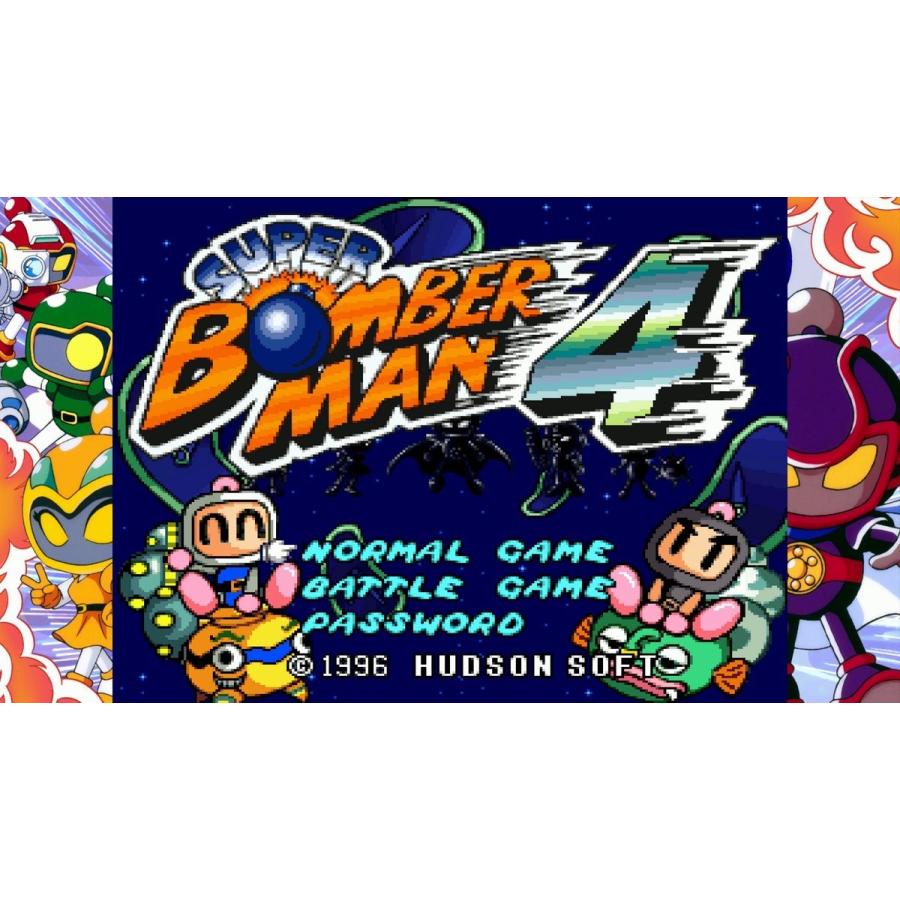 Nintendo Switch Super Bomberman Collection - Collector's Edition