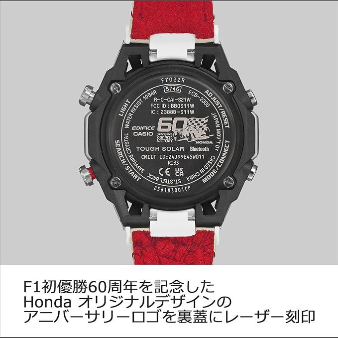 EDIFICE（CASIO） エディフィス 【国内正規品】 Honda F1初優勝60周年