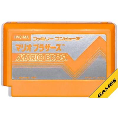 ファミコン マリオブラザーズ（ソフトのみ） FC 【中古】 : ゲームス