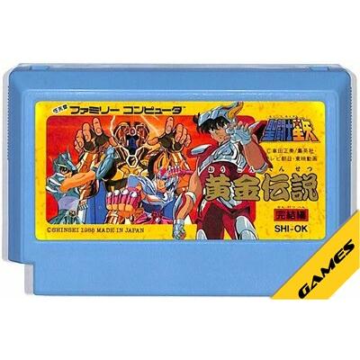 ファミコン 聖闘士星矢 黄金伝説 完結編（ソフトのみ） FC 【中古