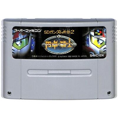 SFC SDガンダム外伝2 円卓の騎士 セーブ可（ソフトのみ）【中古
