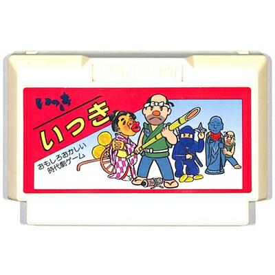 ファミコン いっき やや色ヤケあり（ソフトのみ） FC 【中古