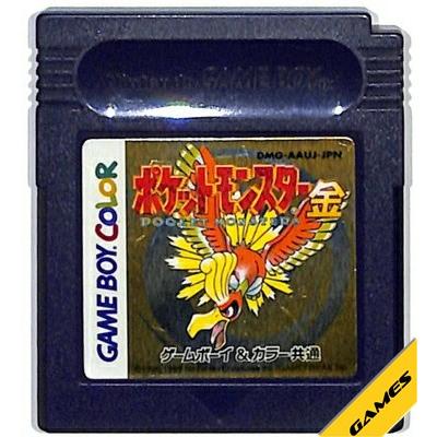 games-yafuu_10000601