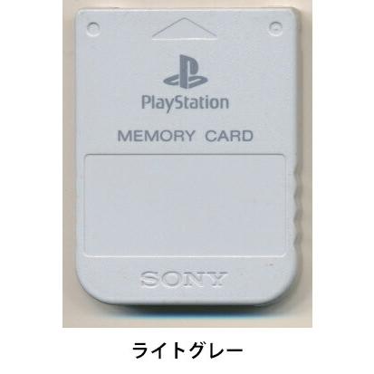 PS SONY純正 メモリーカード カラー選択可 初期化済 【中古】プレステ
