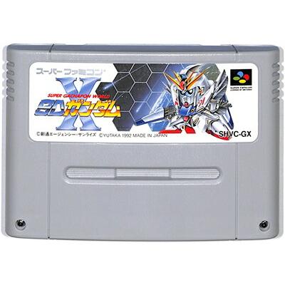 SFC SDガンダムX セーブ可（ソフトのみ）【中古】 スーパーファミコン