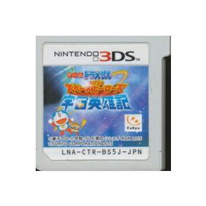 【3DS】ドラえもん のび太の宇宙英雄記 (ソフトのみ) 【中古】3DSソフト | 