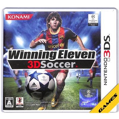 3DSソフト ウイイレ3点 Yahoo!オークション - ニンテンドー3DSソフト ウイニングイレブン2013