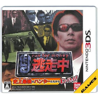 3DS】逃走中 史上最強のハンターたちからにげきれ！ (ケース・説明書