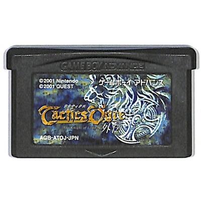 GBA タクティクスオウガ外伝 セーブ可(ソフトのみ) 【中古 GBA タクティクスオウガ外伝 セーブ可(ソフトのみ) 【中古