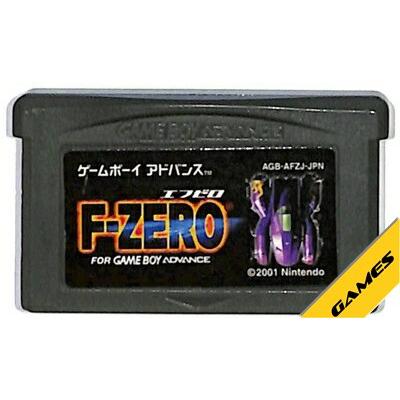 GBA エフゼロ F-ZERO セーブ可（ソフトのみ） 【中古】 ゲームボーイ