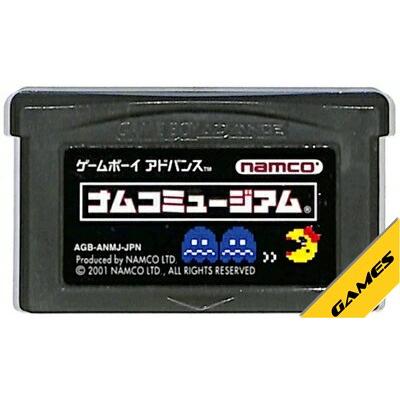 GBA ナムコミュージアム （ソフトのみ） 【中古】 ゲームボーイ