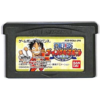 61 以上節約 Gba ワンピース ゴーイングベースボール 海賊野球 ソフトのみ Discoversvg Com