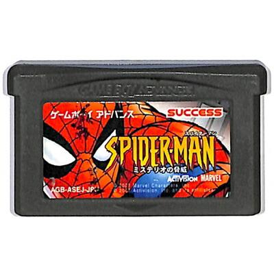 GBA スパイダーマン ミステリオの脅威 （ソフトのみ） 【中古 