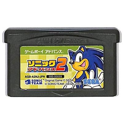 GBA ソニックアドバンス2 （ソフトのみ） 【中古】 ゲームボーイ