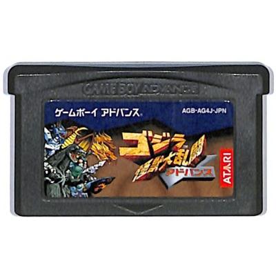 GBA ゴジラ 怪獣大乱闘 アドンバンス （ソフトのみ） 【中古
