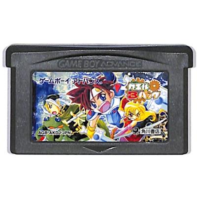 【中古】 カエルBバック GBA カエルBバック セーブ可（ソフトのみ） 【中古】 ゲームボーイ