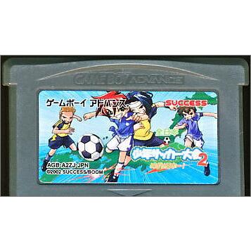 ゲームボーイ 全日本 少年サッカー大会 ゲームボーイ 全日本 少年サッカー大会