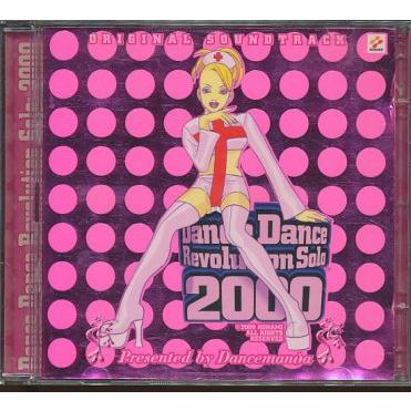 CD』 ダンスダンスレボリューション ソロ2000 【中古】ゲーム音楽