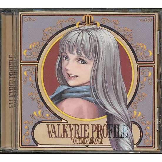 CD』 ヴァルキリープロファイル ボイスミックスアレンジ 【中古