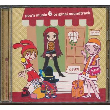 CD』 ポップンミュージック6 オリジナルサウンドトラック 【中古