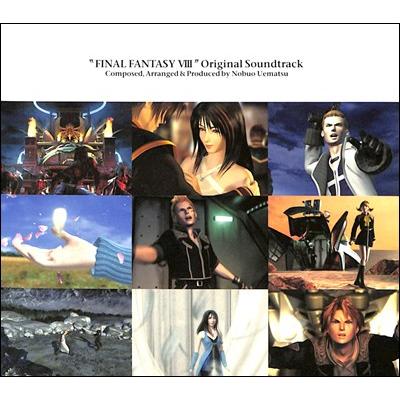 CD』 ファイナルファンタジー8/FF8 オリジナルサウンドトラック