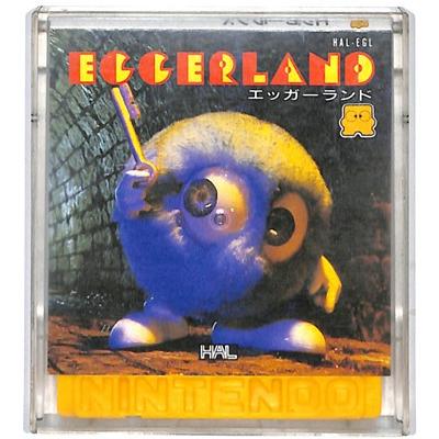 ディスクシステム】 エッガーランド （箱・説あり）【中古